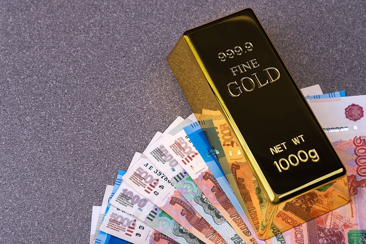 Pronóstico del oro: el mercado se da vuelta